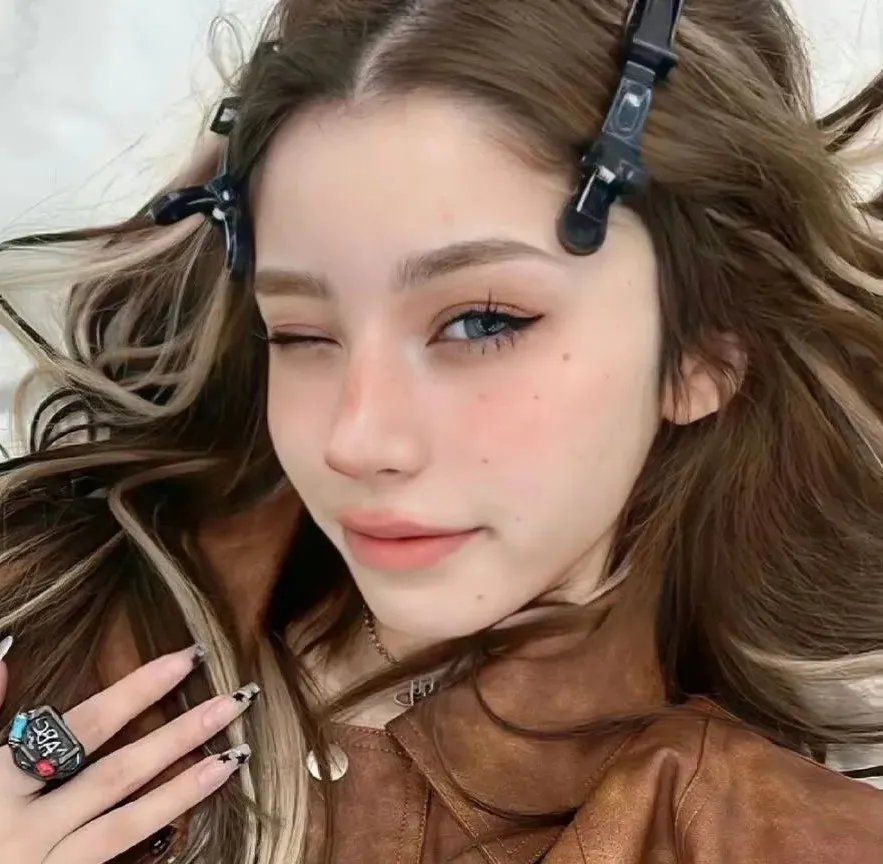 玛丽娅·夏德莱纳